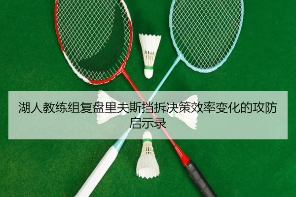 img_1780499011666_1449_1_698.jpg
